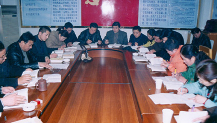 黨員參加先進(jìn)性教育學(xué)習(xí)